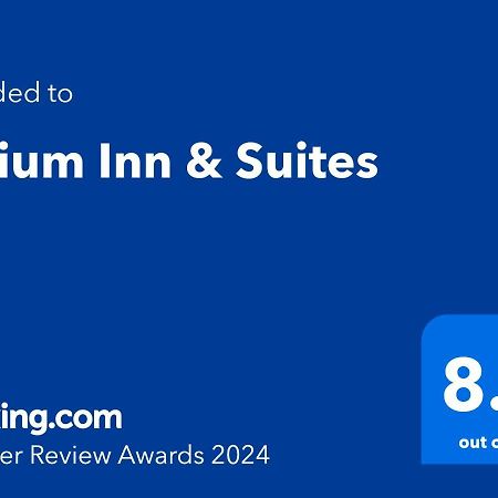 Atrium Inn & Suites Galloway Kültér fotó