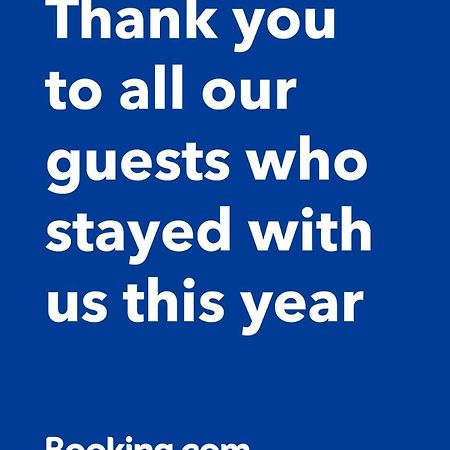Atrium Inn & Suites Galloway Kültér fotó
